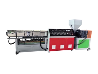 PE foam cable filling strip production line